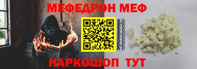героин Кандалакша