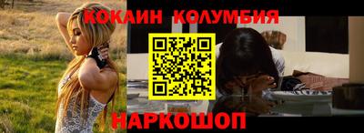 каннабис Изобильный