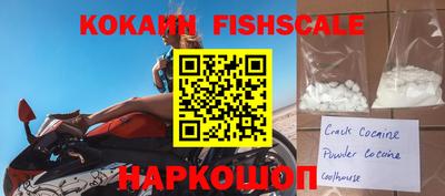 первитин Ирбит
