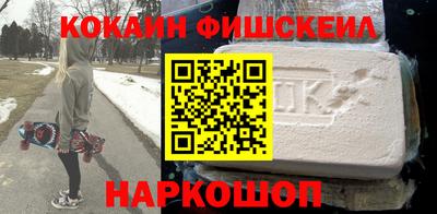 прущий лед Камышлов