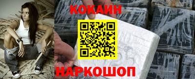 героин Кандалакша