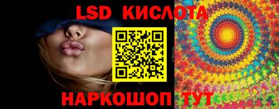 марихуана Канаш