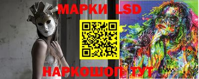 прущий лед Камышлов