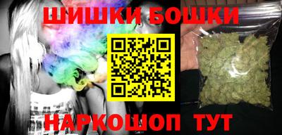 стафф Ипатово