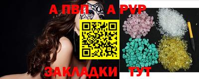 марихуана Канаш