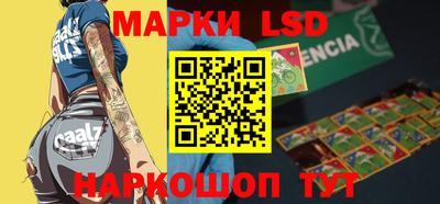 каннабис Изобильный