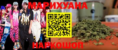 стафф Ипатово