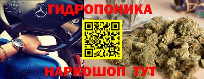 каннабис Изобильный