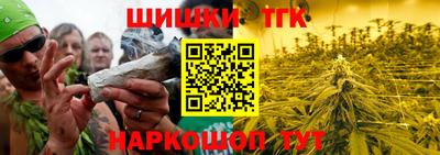 каннабис Изобильный