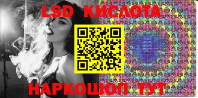 каннабис Изобильный