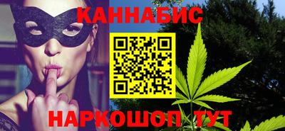 героин Кандалакша