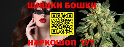 первитин Ирбит
