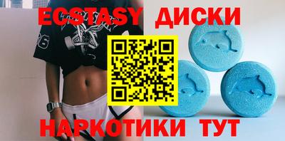 каннабис Изобильный