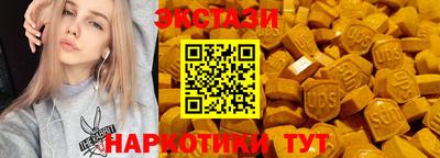 героин Кандалакша