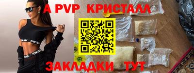 марихуана Канаш