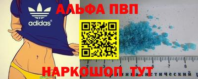 прущий лед Камышлов