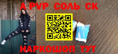 каннабис Изобильный