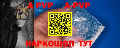 героин Кандалакша