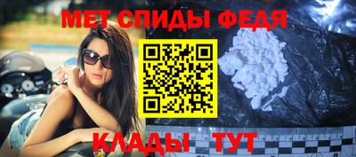 героин Кандалакша
