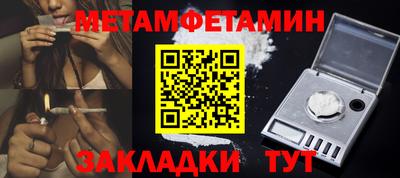 марихуана Канаш