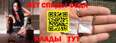 марихуана Канаш