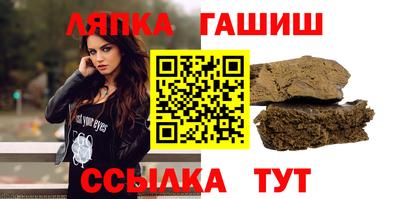 прущий лед Камышлов