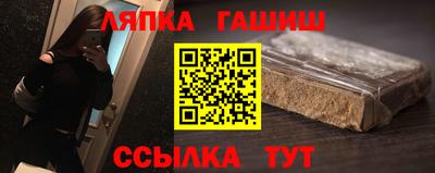 героин Кандалакша