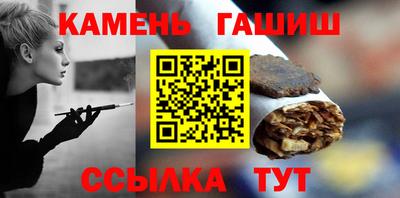 каннабис Изобильный