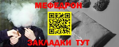 марихуана Канаш