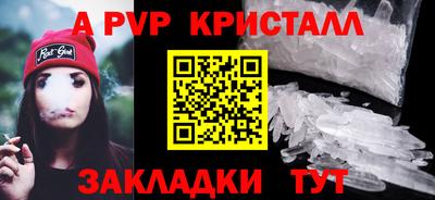 марихуана Канаш